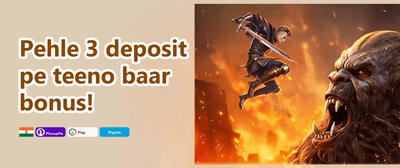Refer & Earn Reward promotion