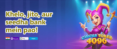 VIP Weekly Cashback promotion